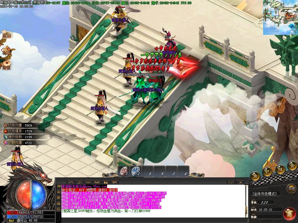 Images42.BMP