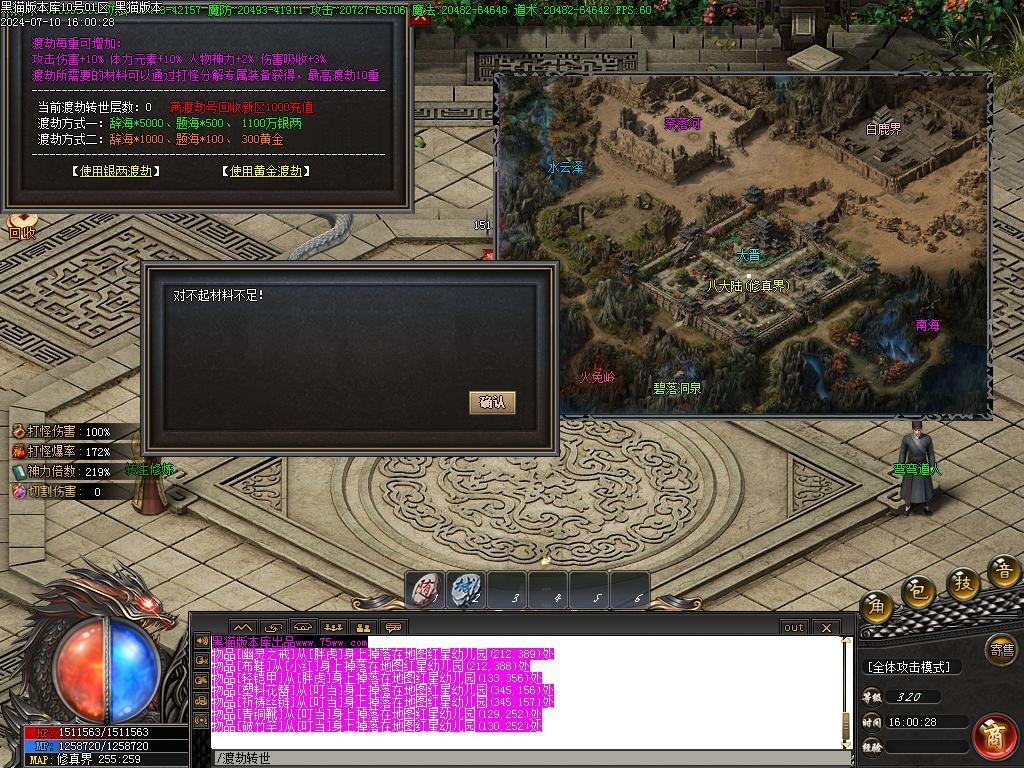 Images37.BMP
