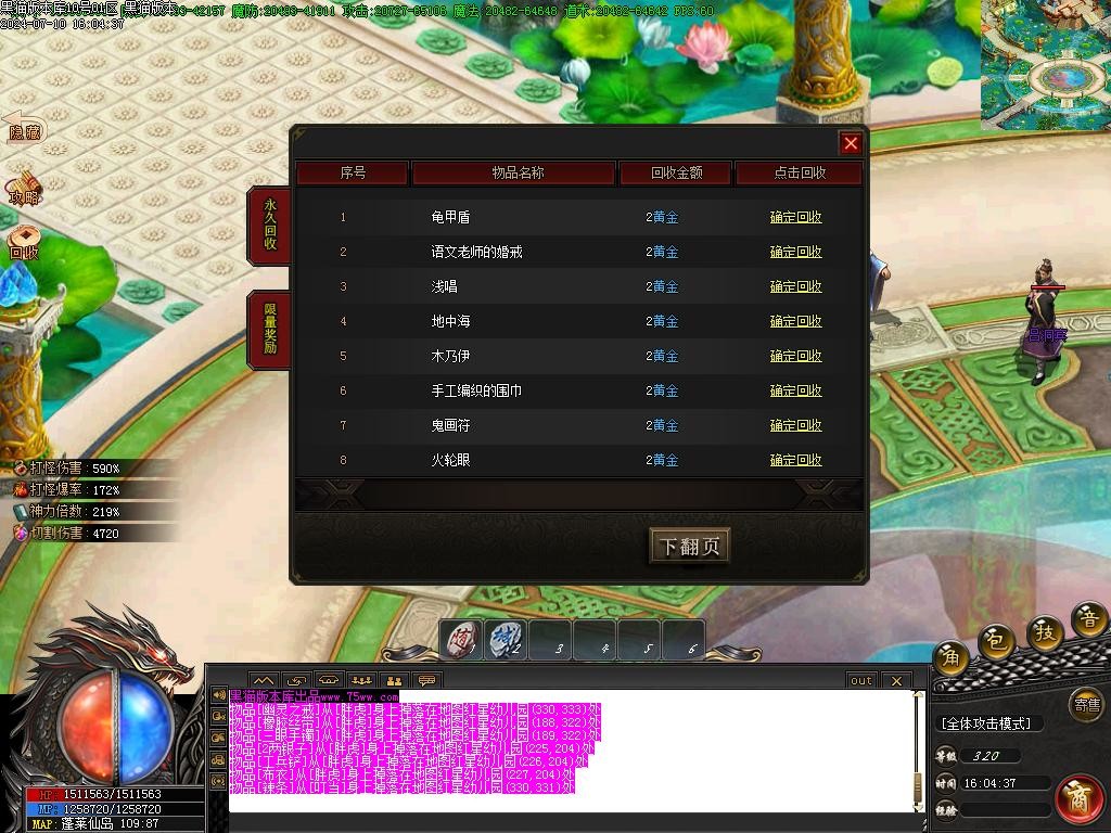 Images40.BMP