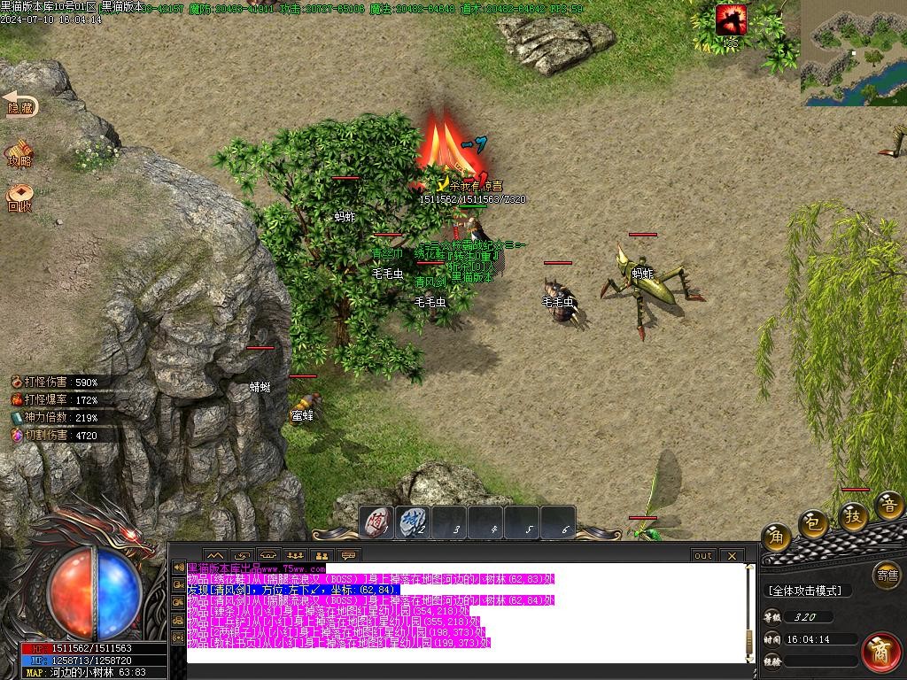 Images39.BMP