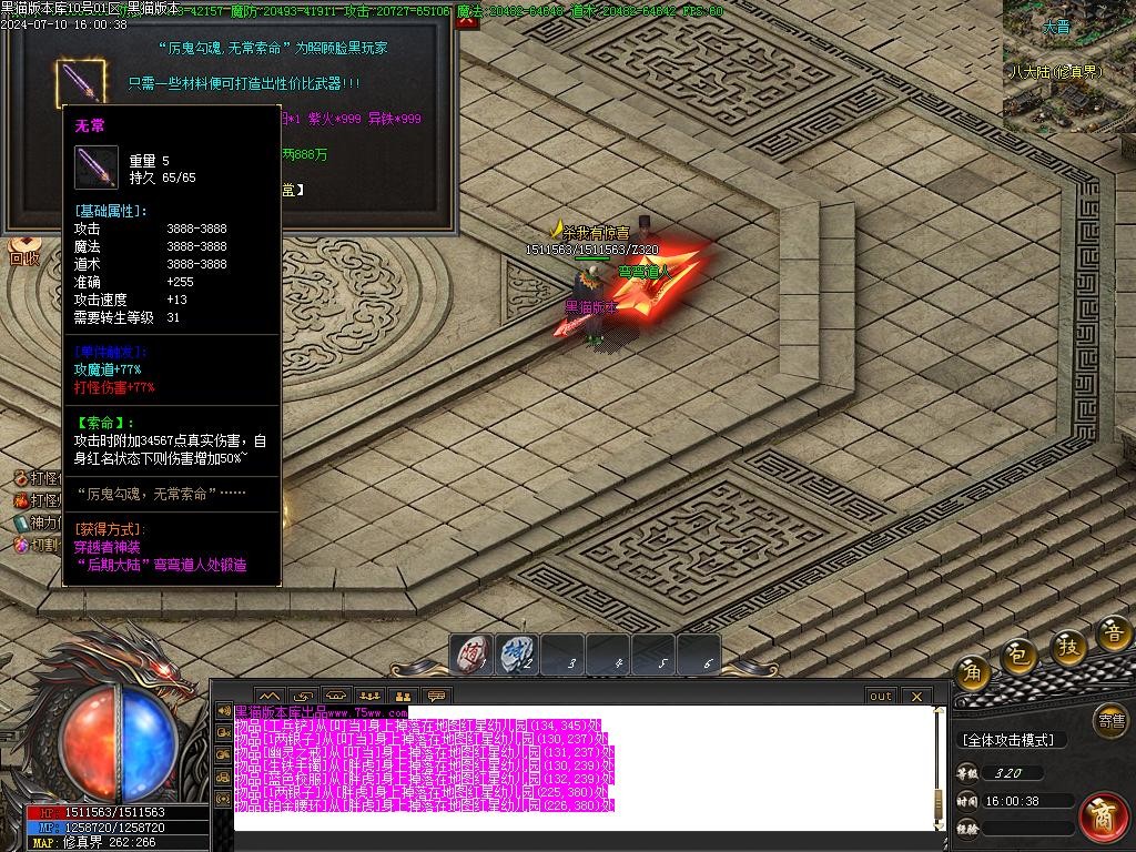 Images38.BMP