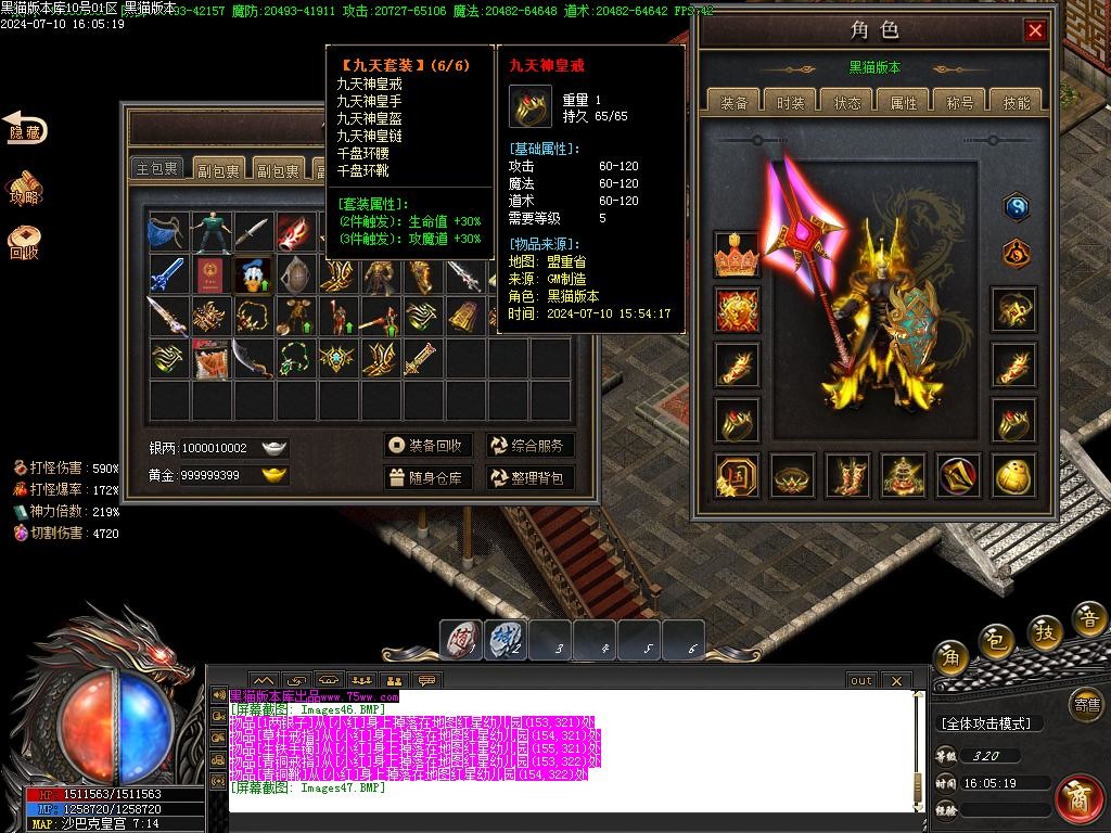 Images48.BMP
