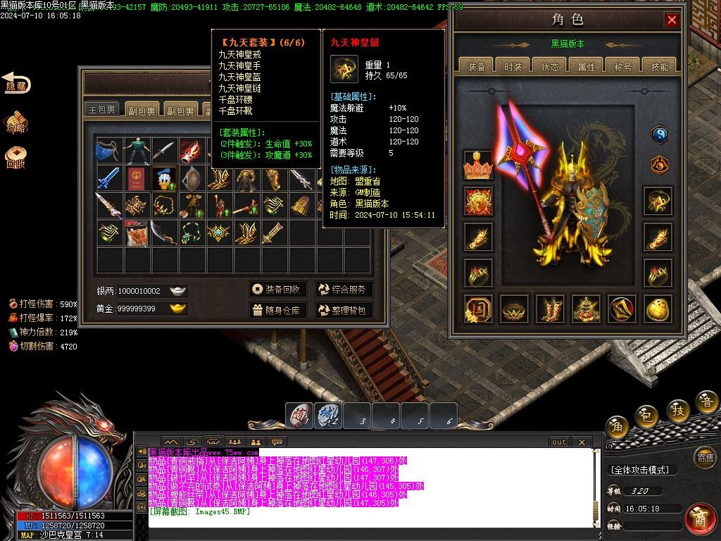 Images46.BMP