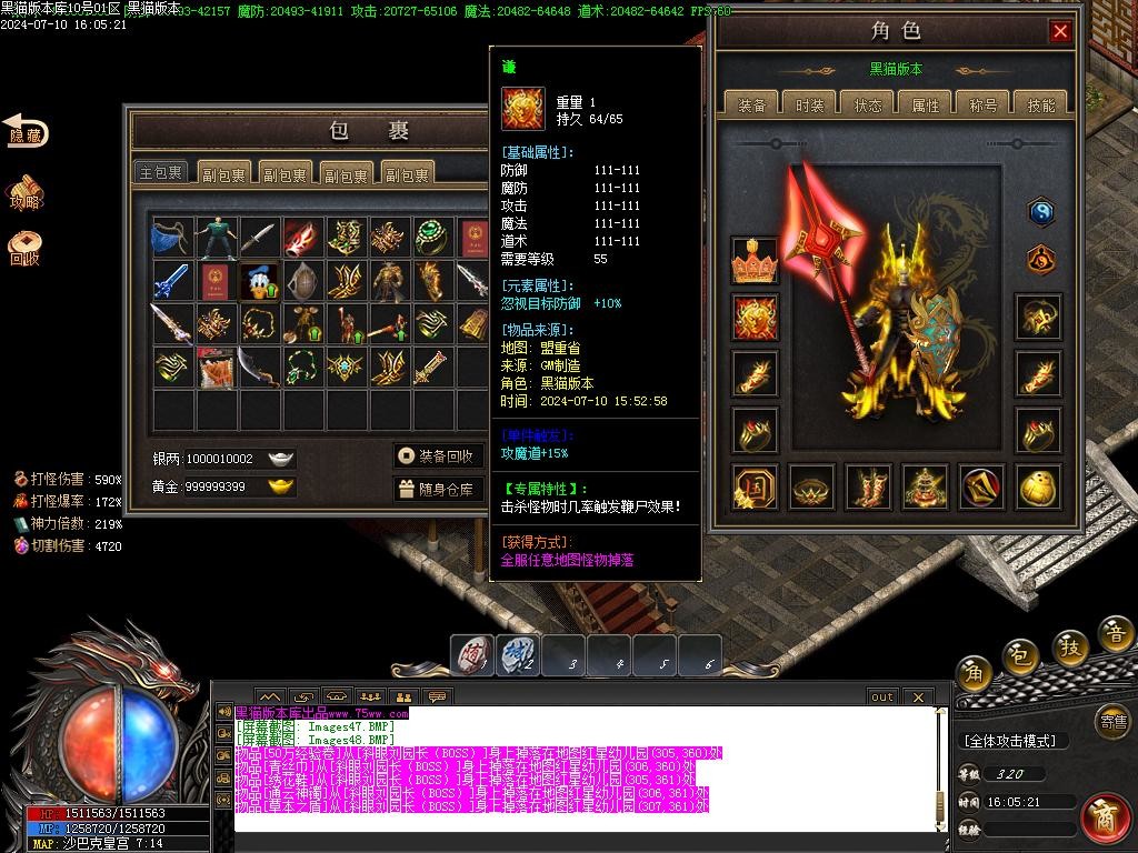 Images49.BMP