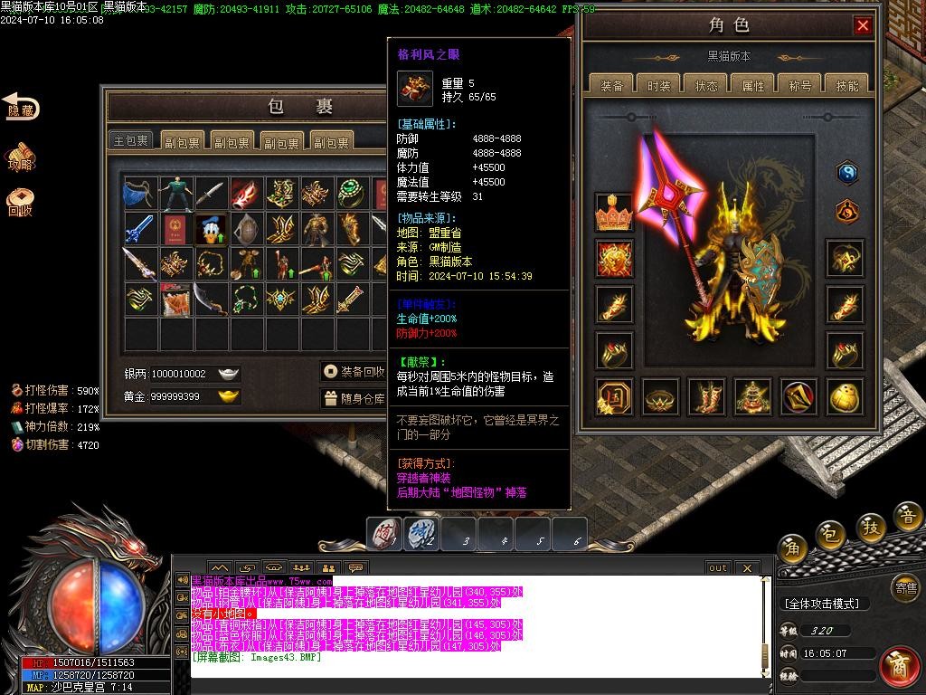 Images44.BMP