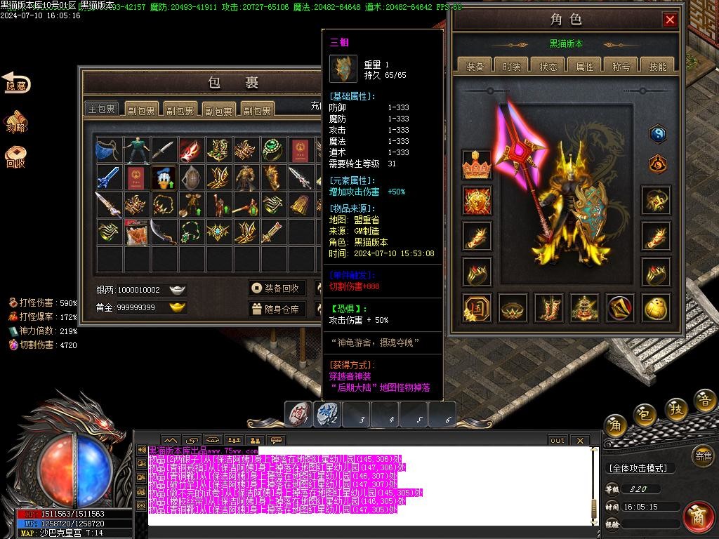 Images45.BMP