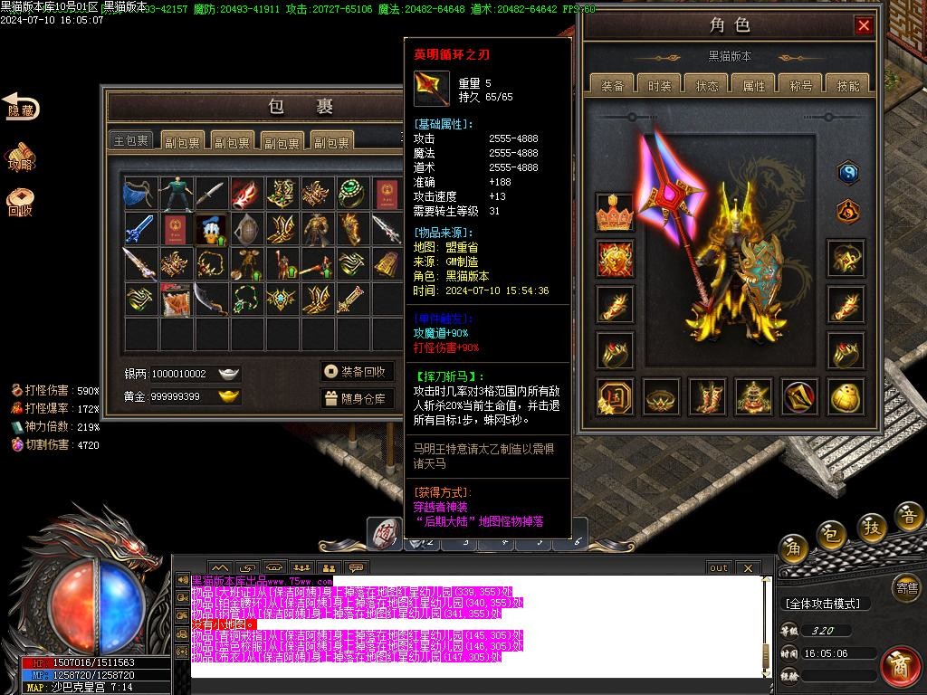 Images43.BMP