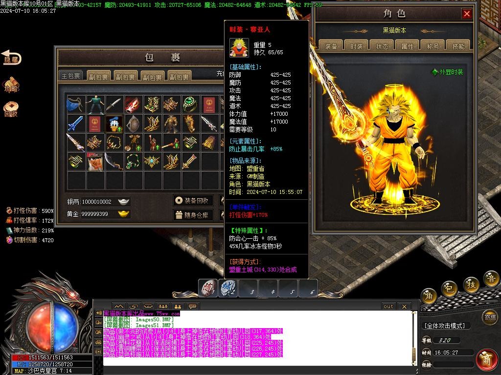 Images52.BMP