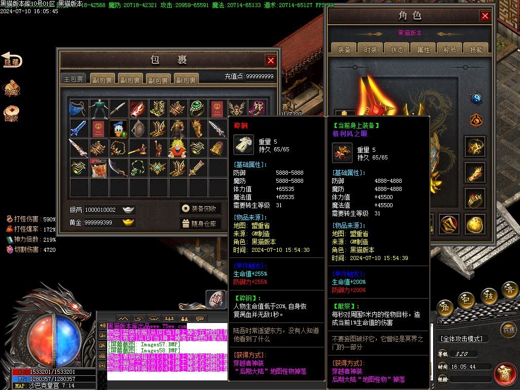 Images59.BMP