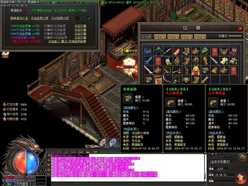Images61.BMP