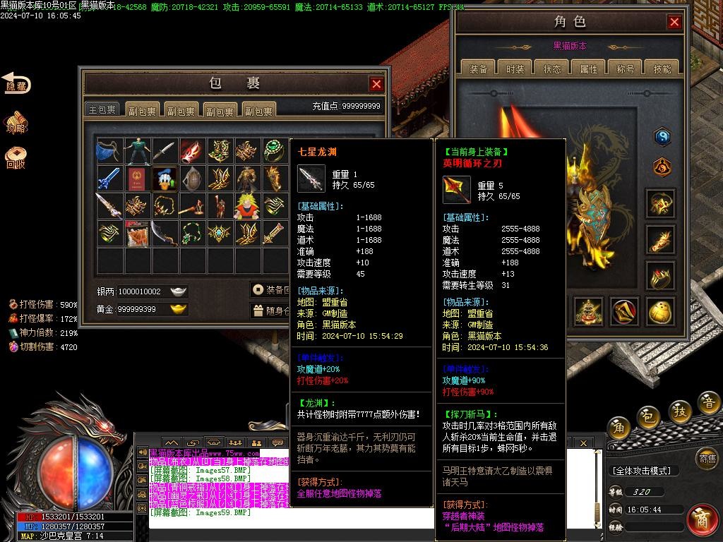 Images60.BMP