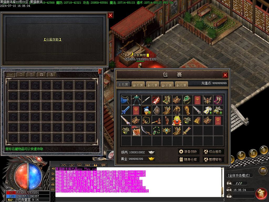 Images62.BMP