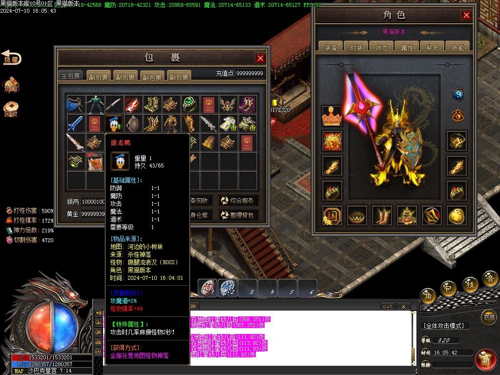 Images57.BMP
