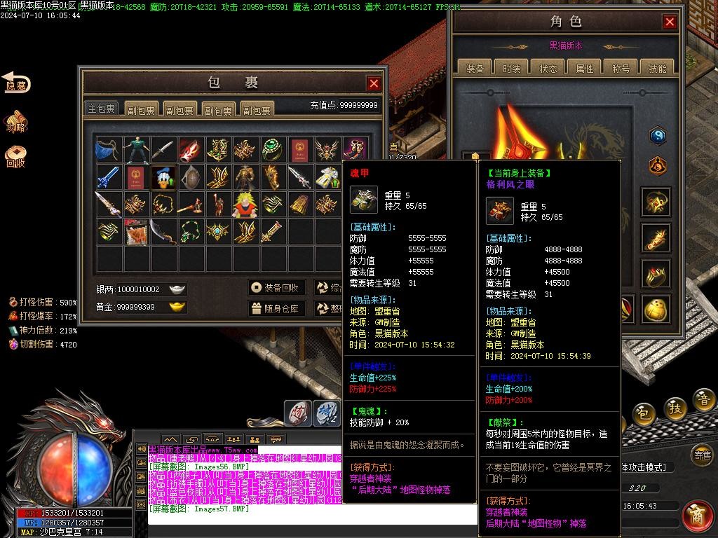 Images58.BMP