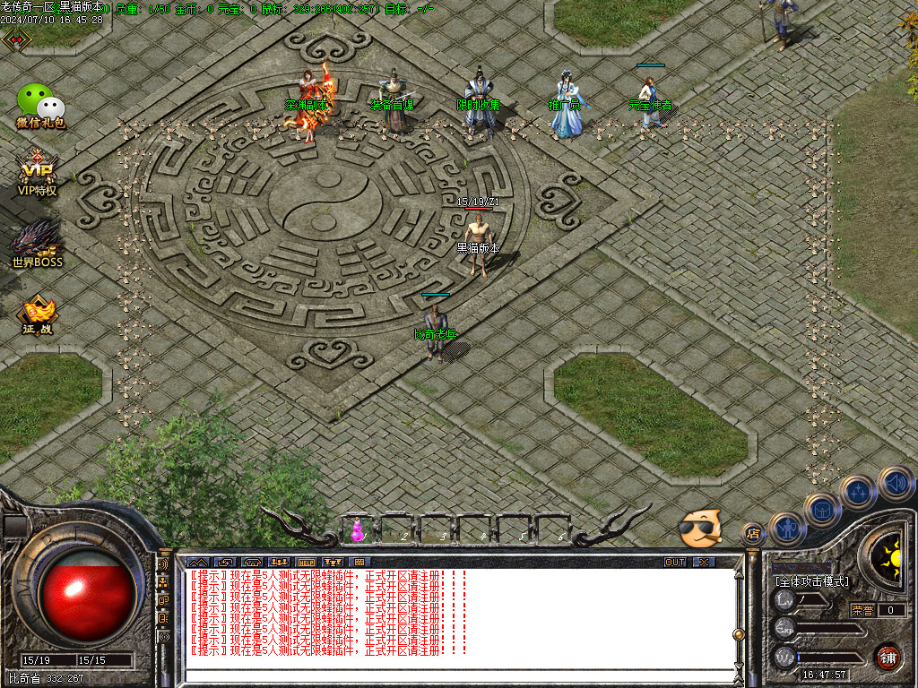 Images02.BMP