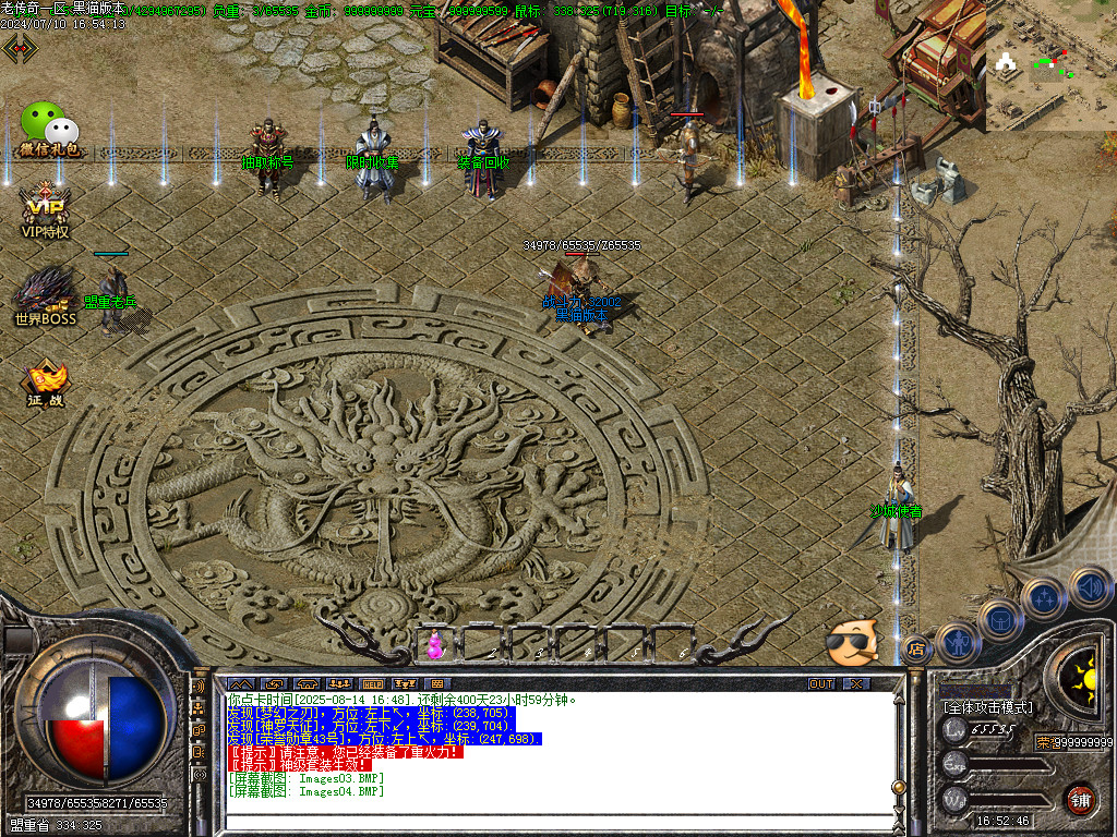 Images05.BMP