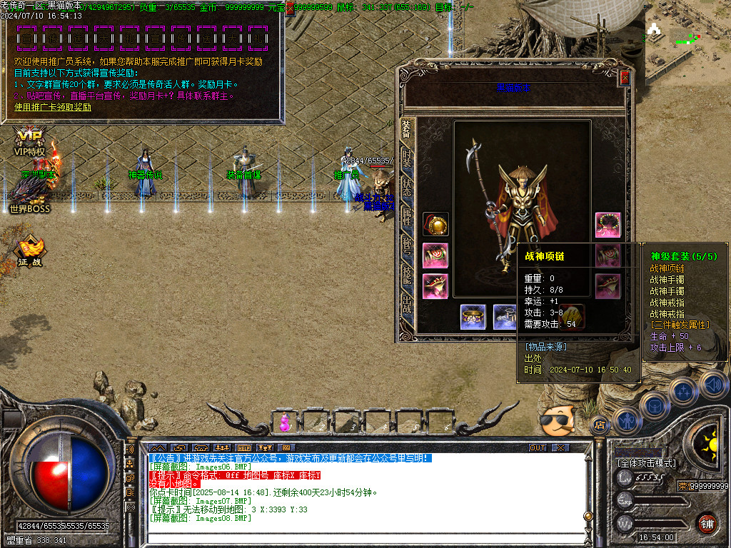 Images09.BMP