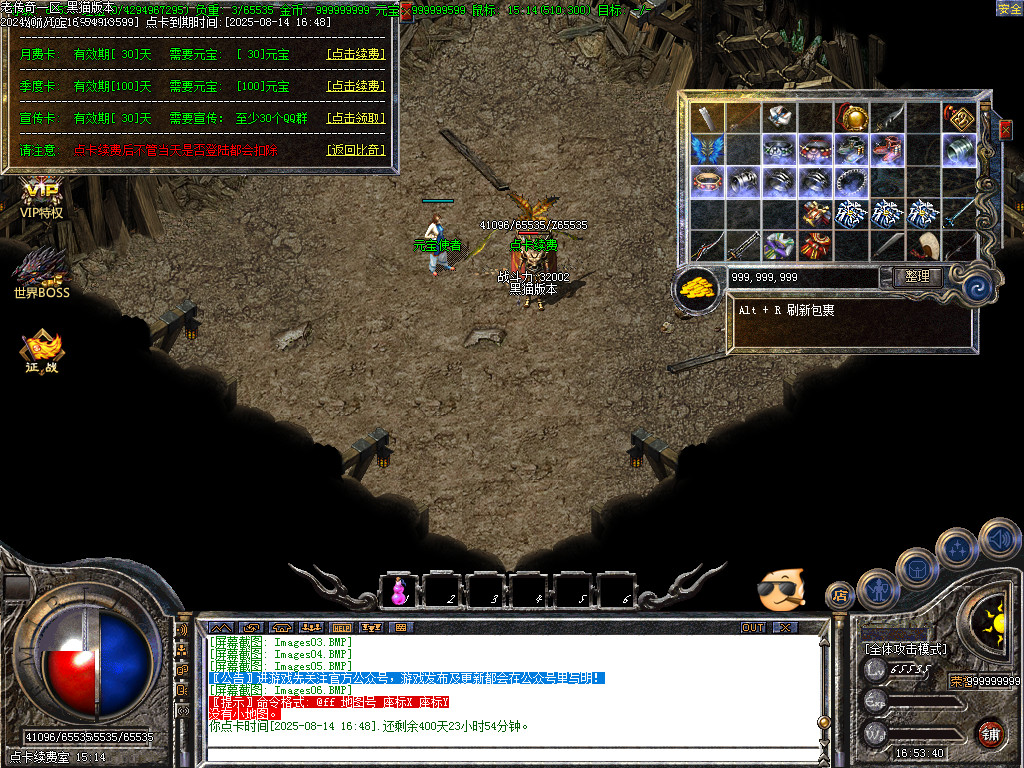 Images07.BMP