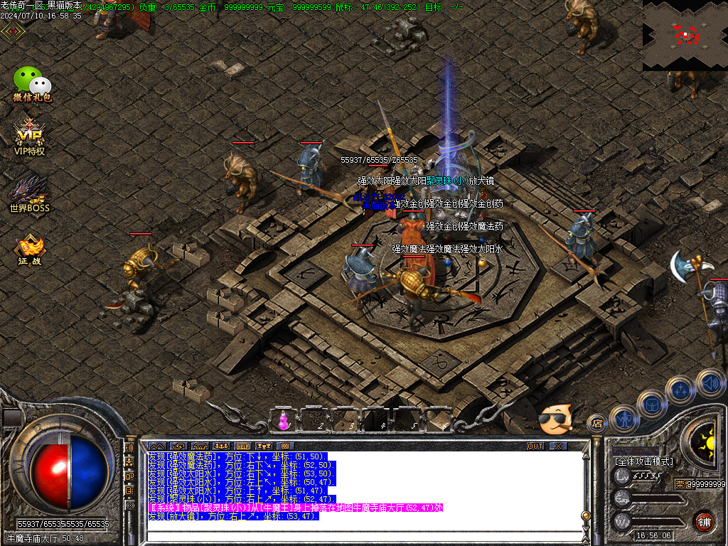 Images20.BMP