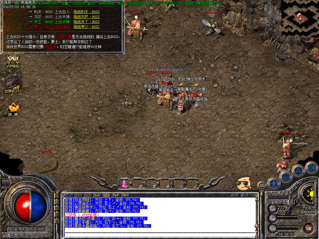 Images22.BMP