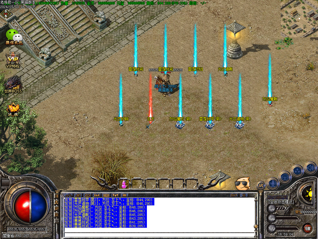 Images50.BMP