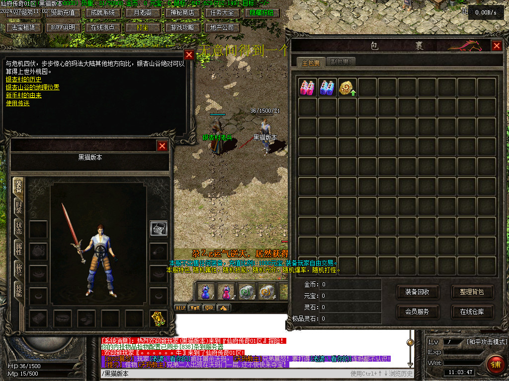 Images02.BMP