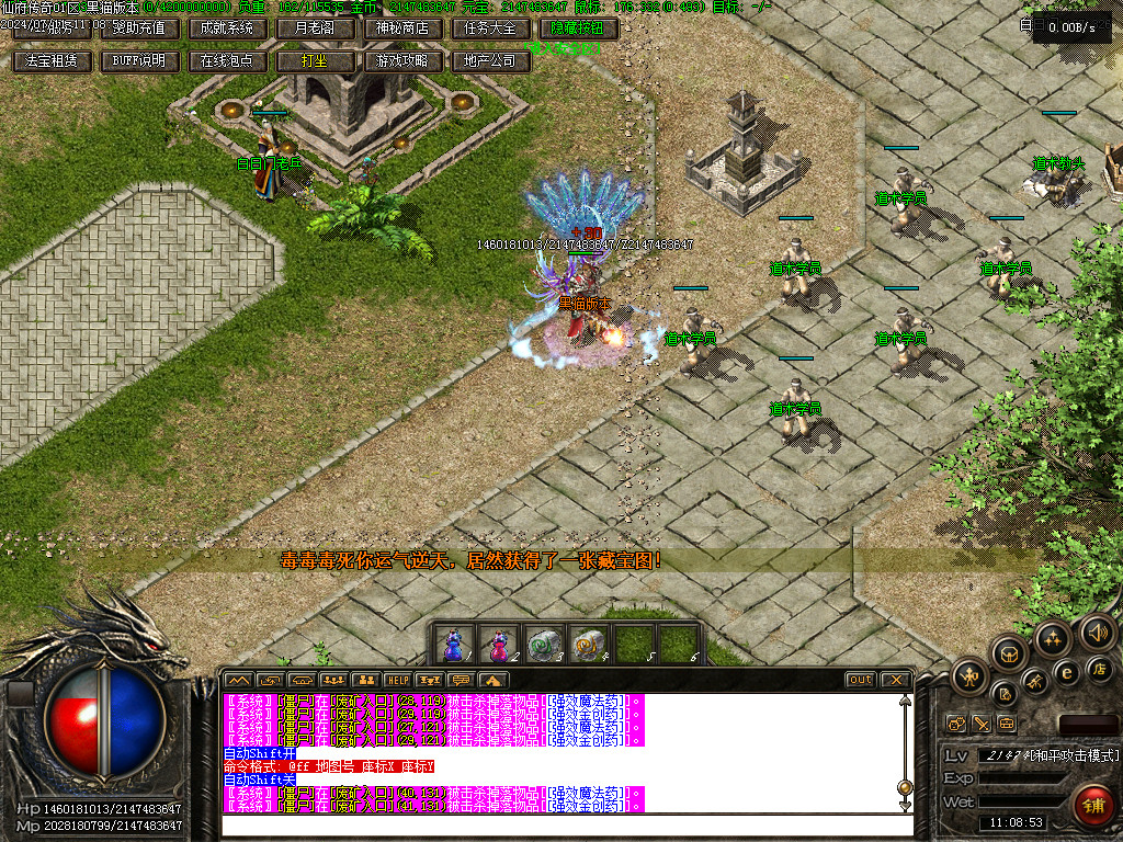 Images03.BMP