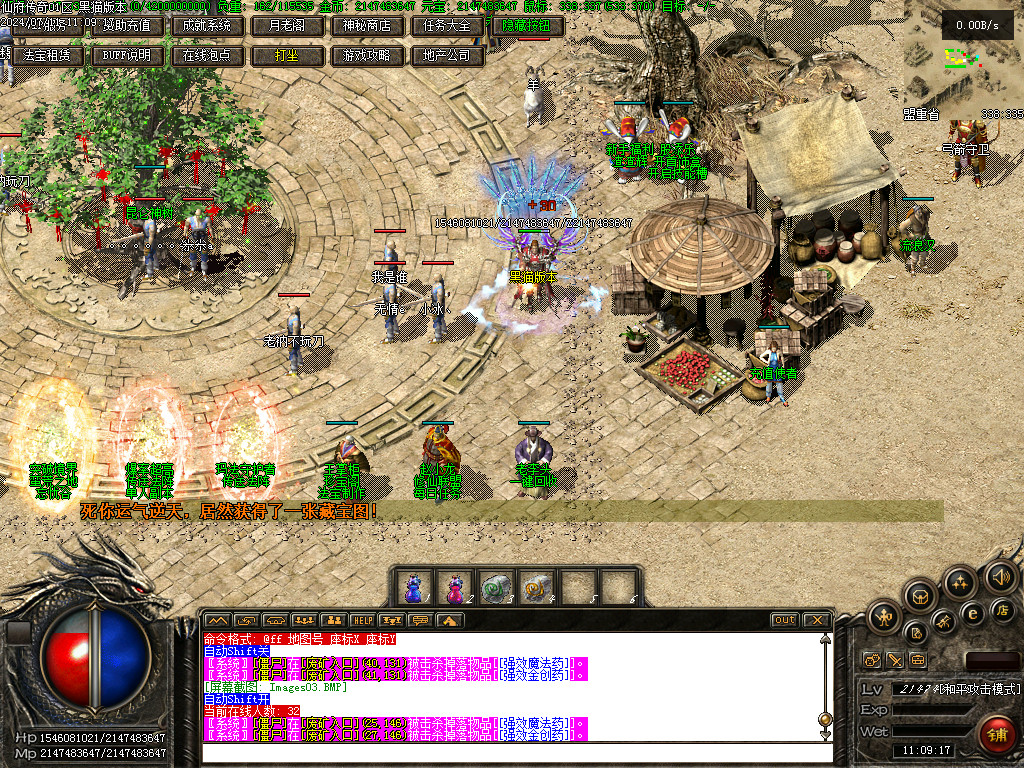 Images04.BMP