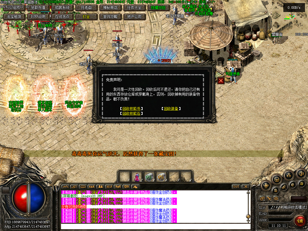 Images09.BMP