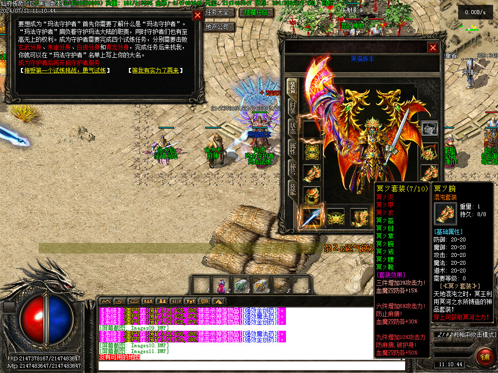 Images12.BMP