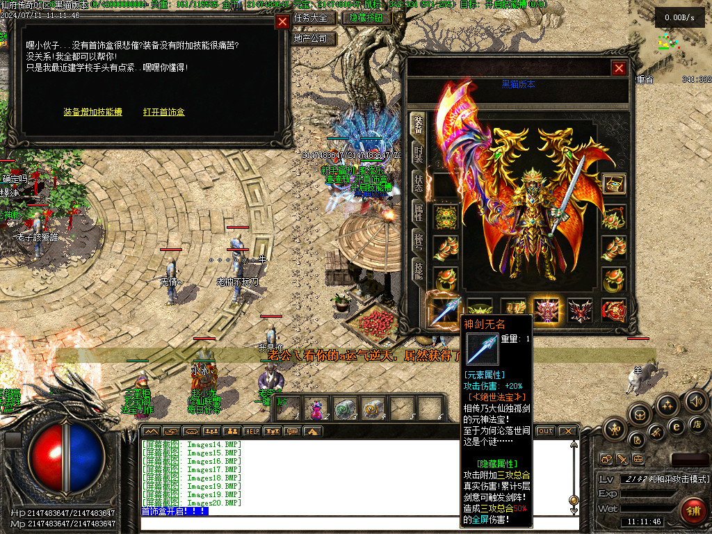 Images21.BMP