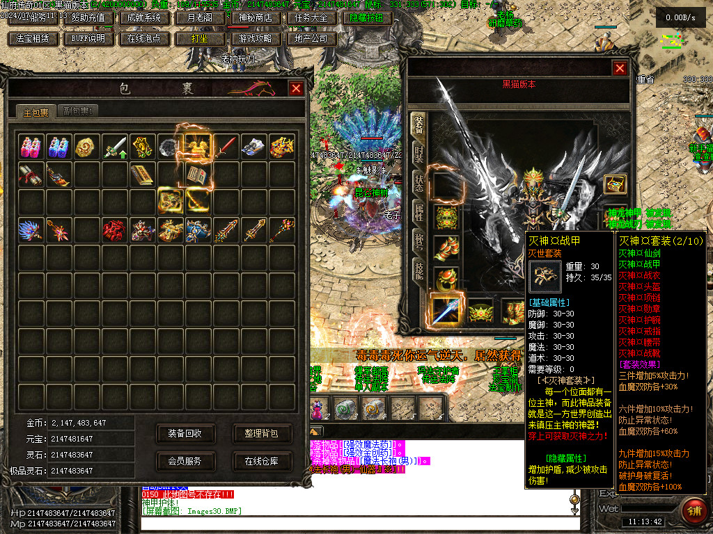 Images31.BMP