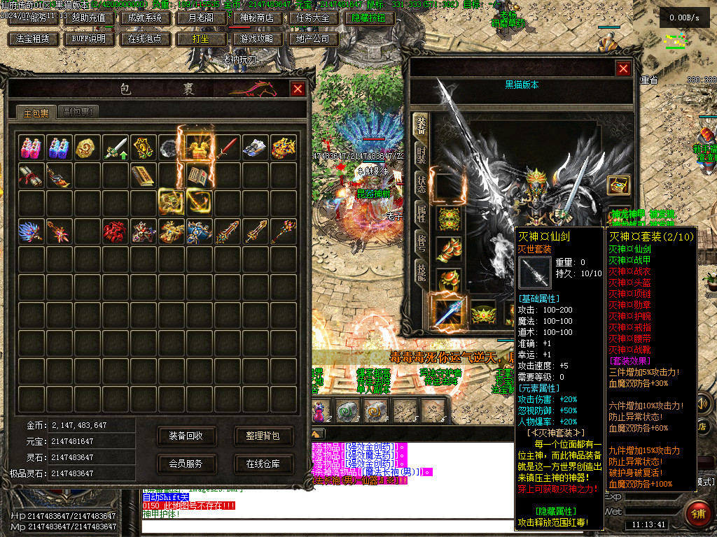 Images30.BMP
