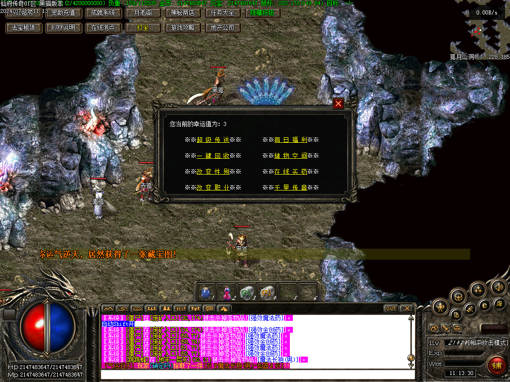Images29.BMP