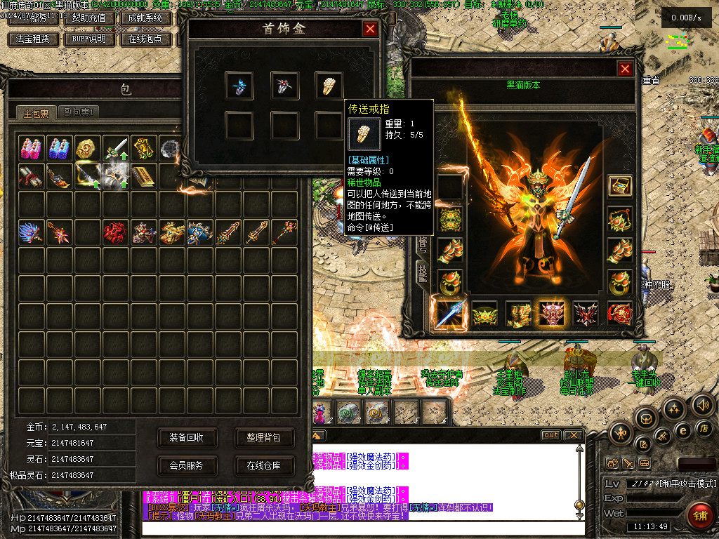Images34.BMP