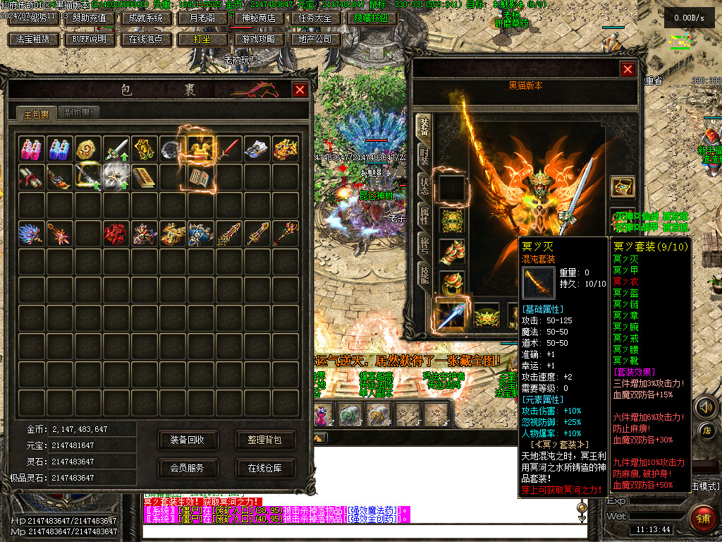 Images32.BMP