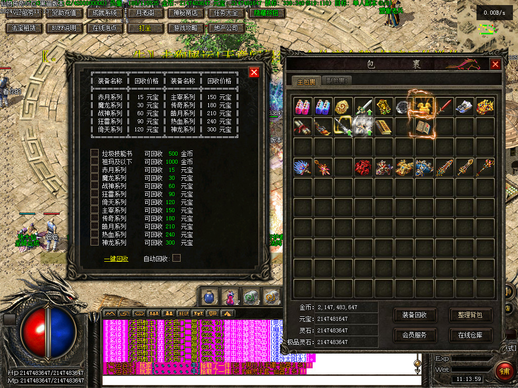 Images37.BMP