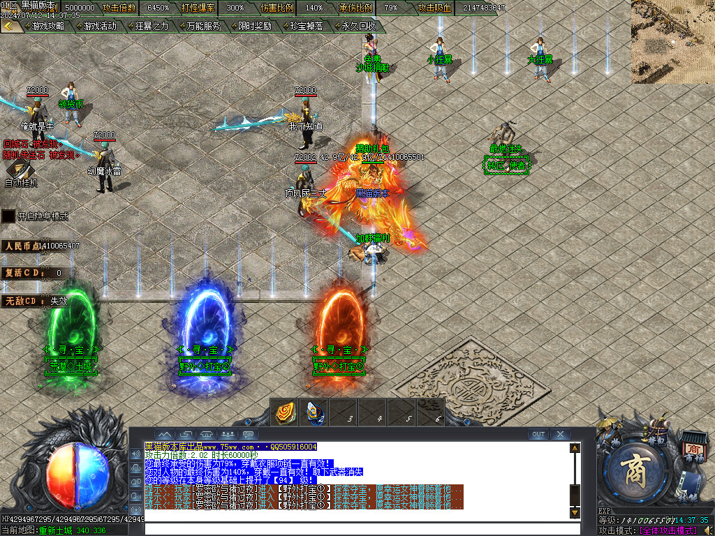 Images03.BMP