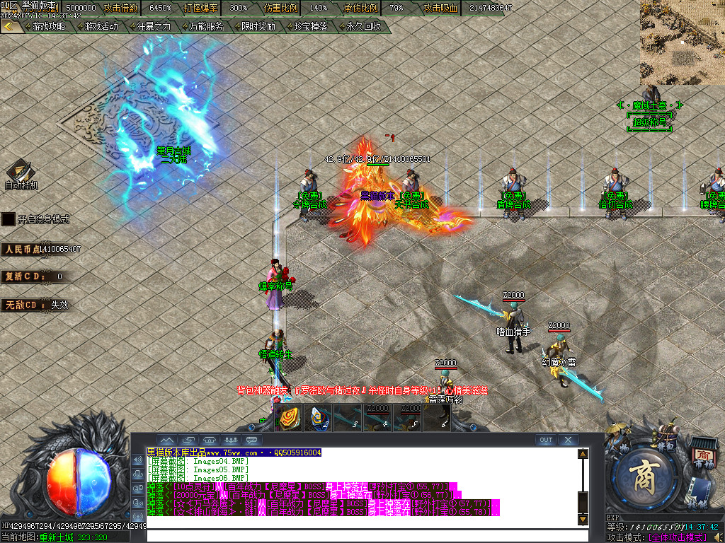 Images07.BMP