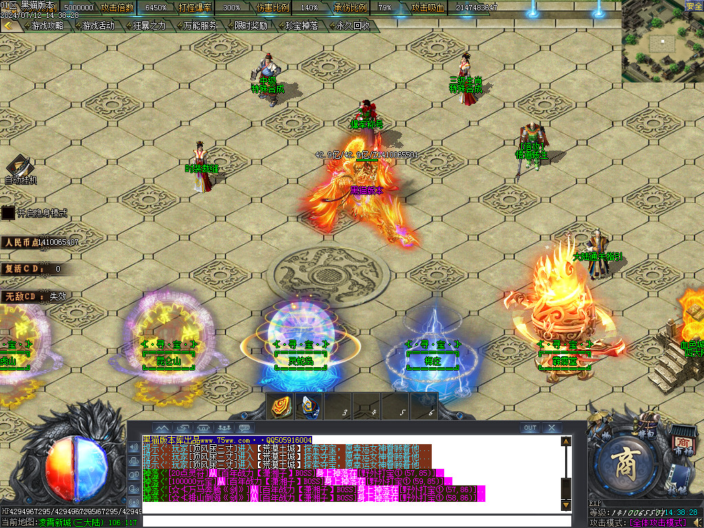 Images12.BMP