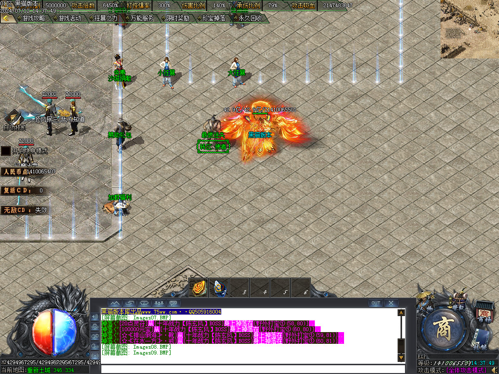 Images10.BMP