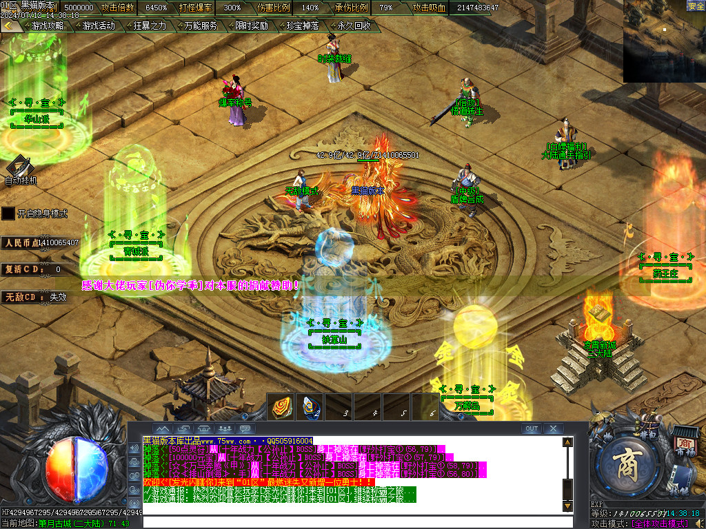 Images11.BMP