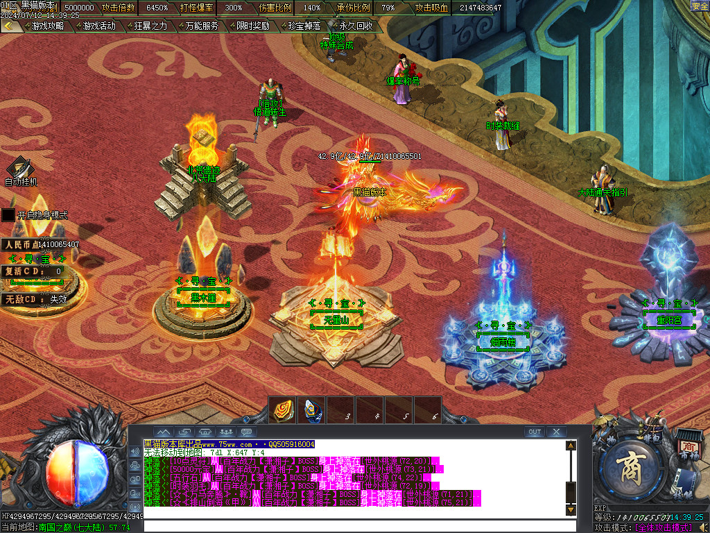 Images16.BMP