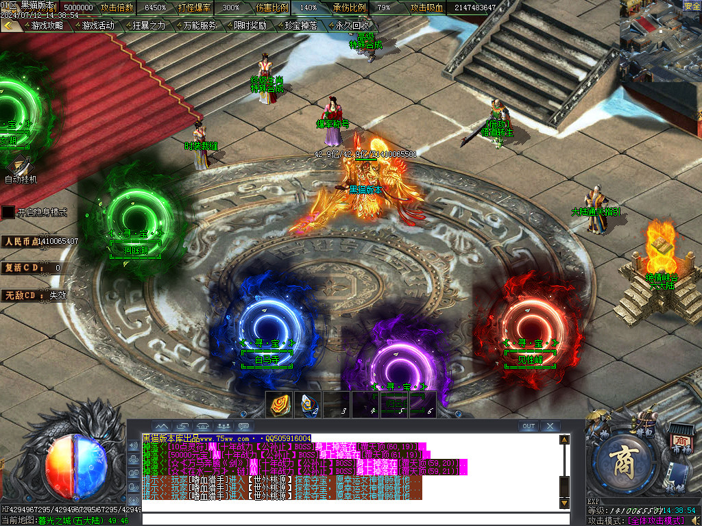 Images14.BMP
