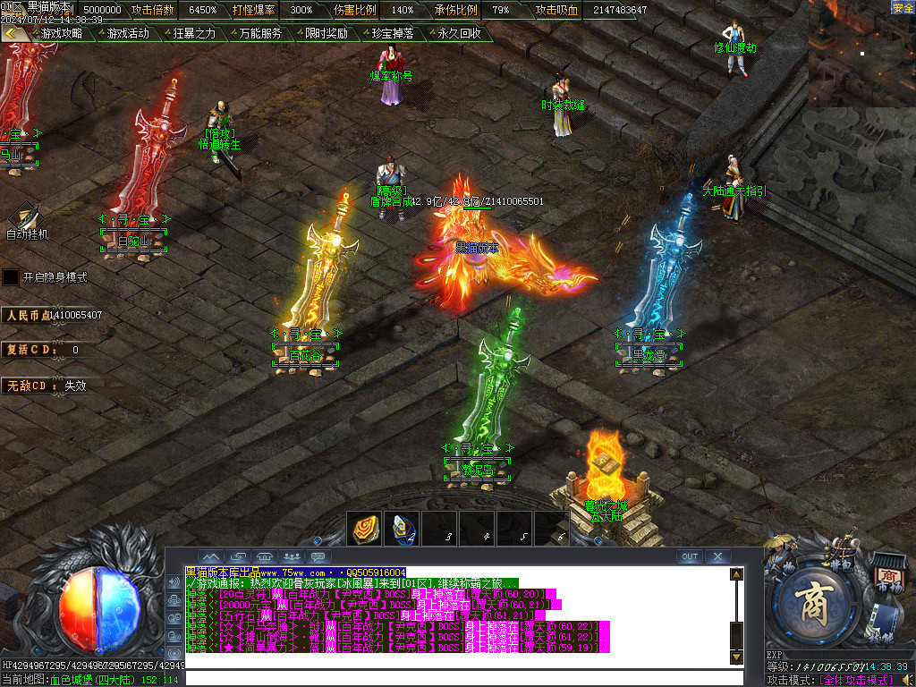 Images13.BMP