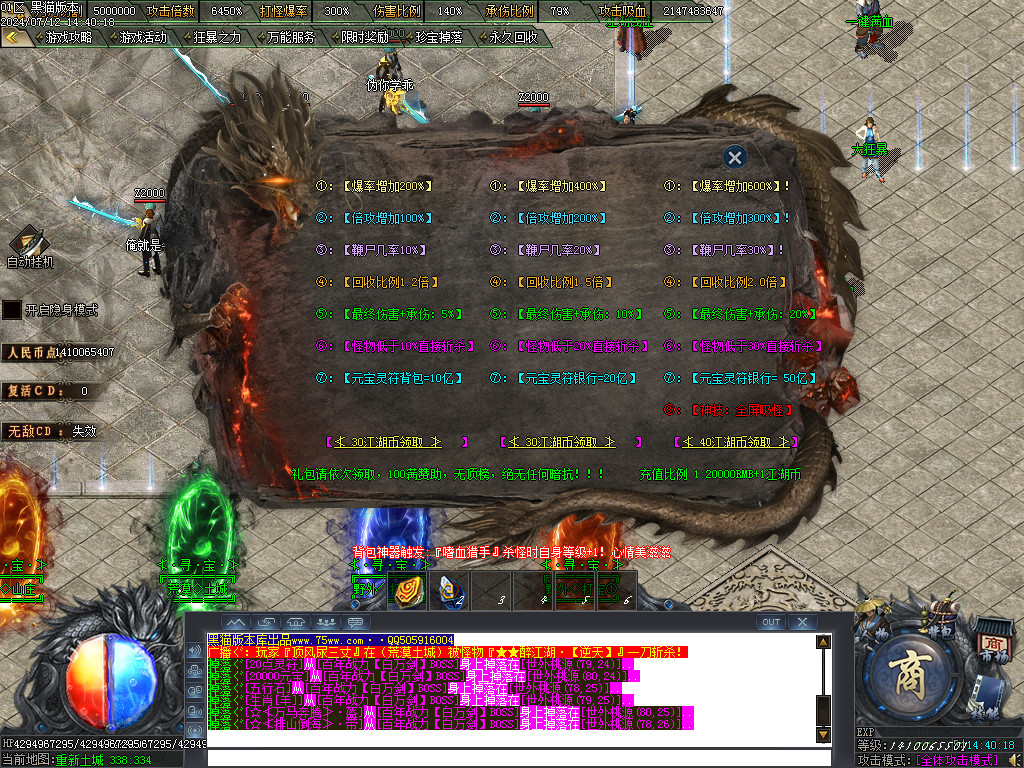Images20.BMP