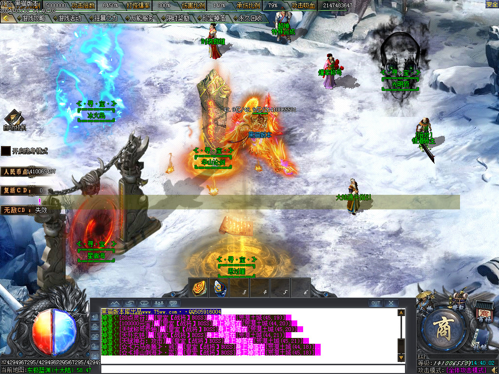 Images19.BMP