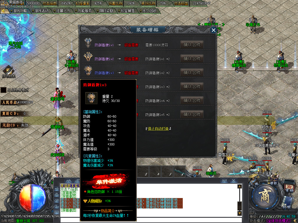 Images31.BMP