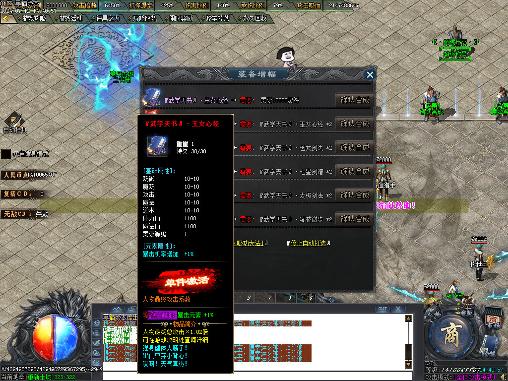 Images30.BMP