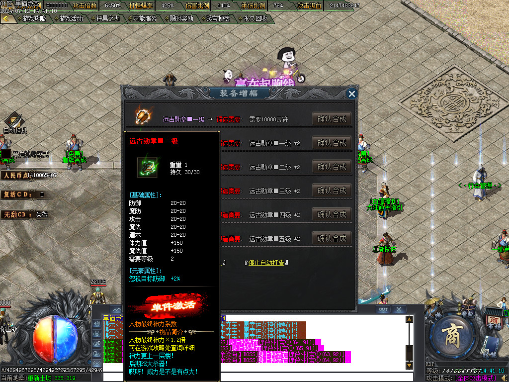 Images34.BMP